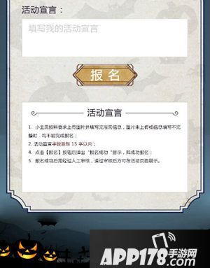 熹妃q传下载