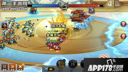 英雄无敌战争纪元云中城16-2怎么过 光暗通关阵容