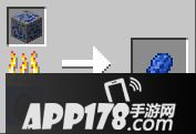 我的世界青金石属性介绍 青金石有什么用