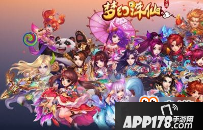 梦幻诛仙手游仙缘任务在哪儿触发 仙缘任务称号大全