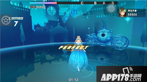 一起来热舞手游 