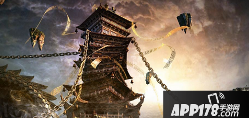 仙剑奇侠传五锁妖塔 