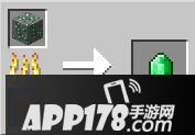 我的世界绿宝石属性介绍 绿宝石有什么用
