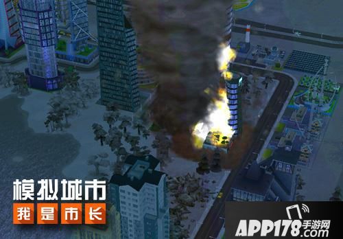 模拟城市我是市长建筑 