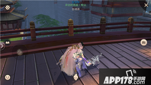 琅琊榜风起长林宠物 