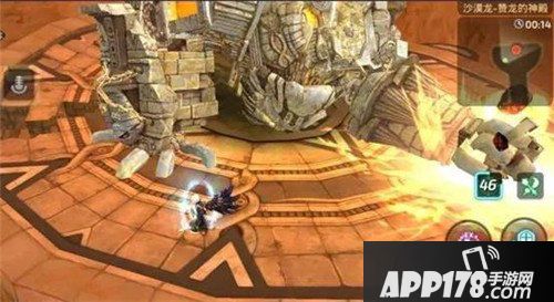 龙之谷手游沙龙第五关怎么通关 沙龙第五关通关攻略