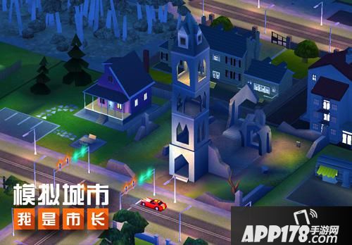 模拟城市我是市长建筑 