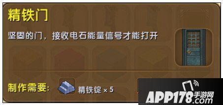 迷你世界
