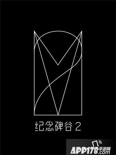 纪念碑谷2第十四章攻略 纪念碑谷2第十四章眺望台怎么过