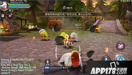 龙之谷手游求生之路怎么玩 求生之路玩法详解