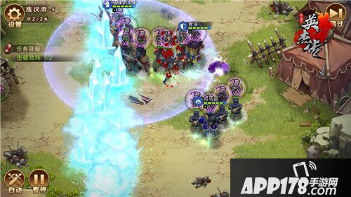 全民英杰传cp合技