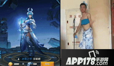 c030f67a41c59b3035e3d005974df39e.gif