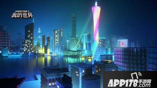 我的世界全平台公测
