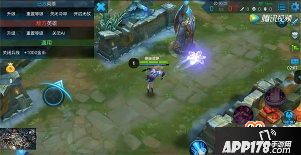 王者荣耀貂蝉仲夏夜之梦特皮肤效展示图