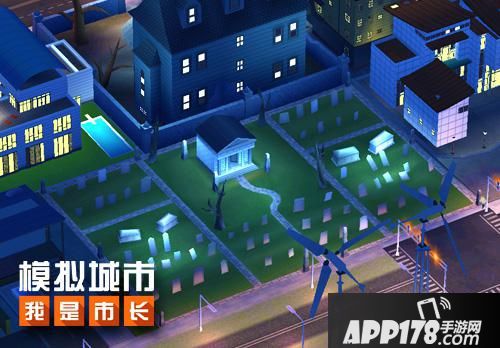 模拟城市我是市长下载