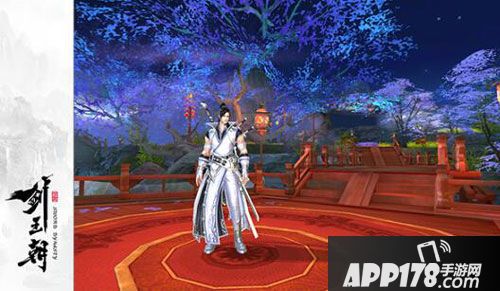 剑王朝全民轻功