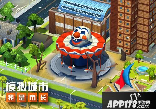 模拟城市我是市长建筑 