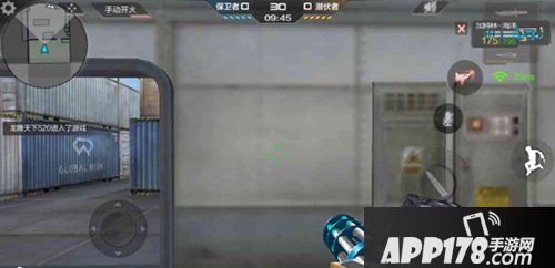 cf手游加特林海洋玩法解析 加特林海洋使用技巧