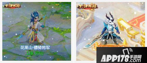 大话西游手游大闹天宫局测即将来袭 趣味玩法大盘点