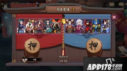 阴阳师新玩法来袭 式神对弈竞猜开启