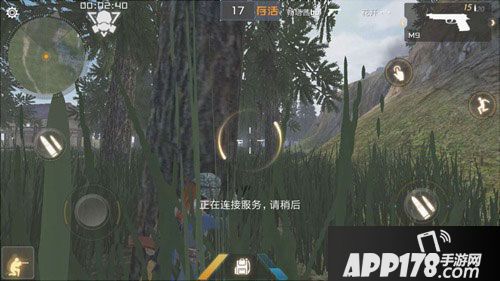 丛林法则怎么躲避