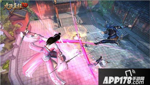 九阴真经3D内容