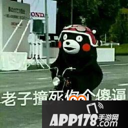 探索玩王者荣耀上不了王者的神秘原因