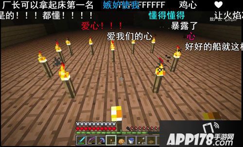 mc厂长中国季