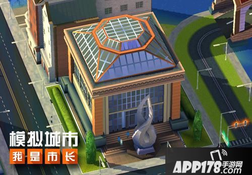 模拟城市我是市长玩法 