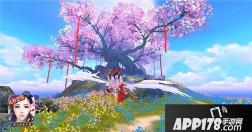 御剑情缘芬芳花海