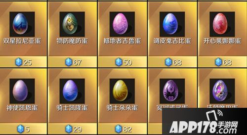 魔域手游怎么赚钱快