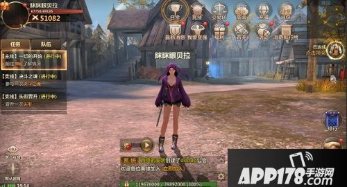 洛奇英雄传下载