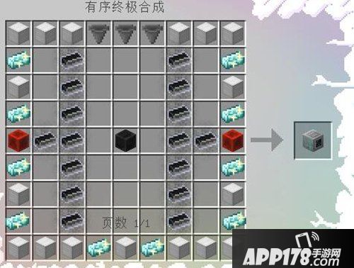 我的世界无尽贪婪mod怎么玩 无尽贪婪mod教程