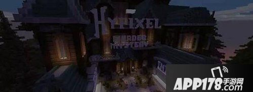 我的世界中国版Hypixel服务器 今日新增密室杀手游戏