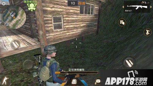 丛林法则手游残血