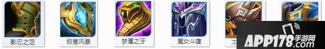S9最强法坦梦见猫怎么出装 梦见猫最新法坦出装路线解析