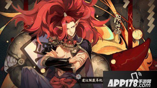 阴阳师三大鬼王小鹿男齐上阵 加载图一览