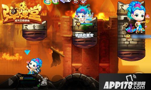 弹弹堂手游核子危机玩法开启 无限火力全开