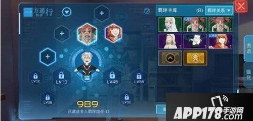 魔法禁书目录都市