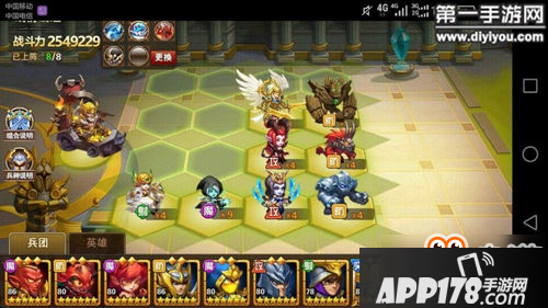 英雄无敌战争纪元哈格平民阵容 吊打同战力国王