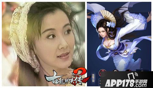 古龙群侠传2玩法