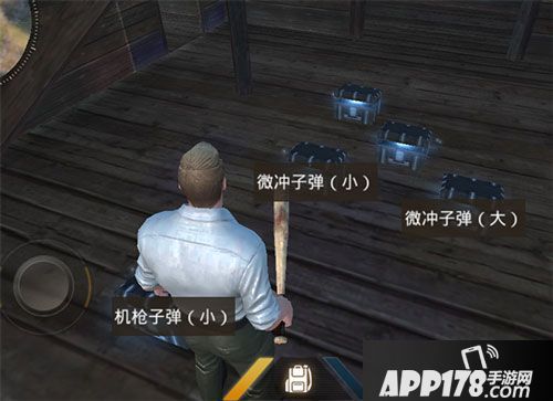 丛林法则手游装备