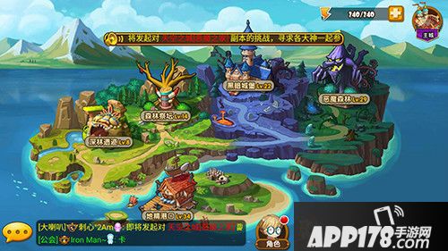 百战斗斗堂下载