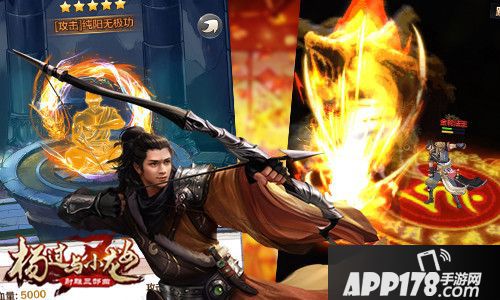 杨过与小龙女玩法 