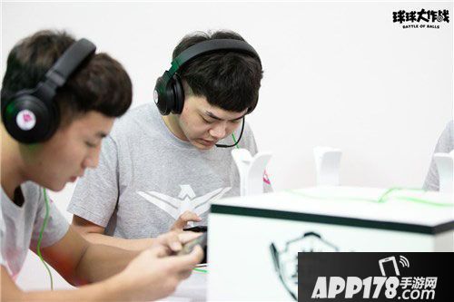 球球大作战BPL秋季赛 