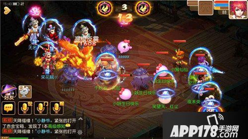 梦幻西游手游大唐PK阵容推荐 大唐PK用什么阵容好