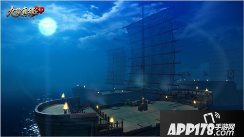  九阴真经3D玩法