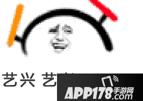 打call是什么意思?疯狂打call是什么梗?疯狂打call表情包下载11