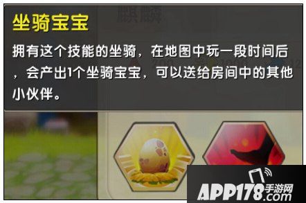 迷你世界