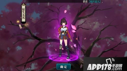 甲铁城的卡巴内瑞玩法 